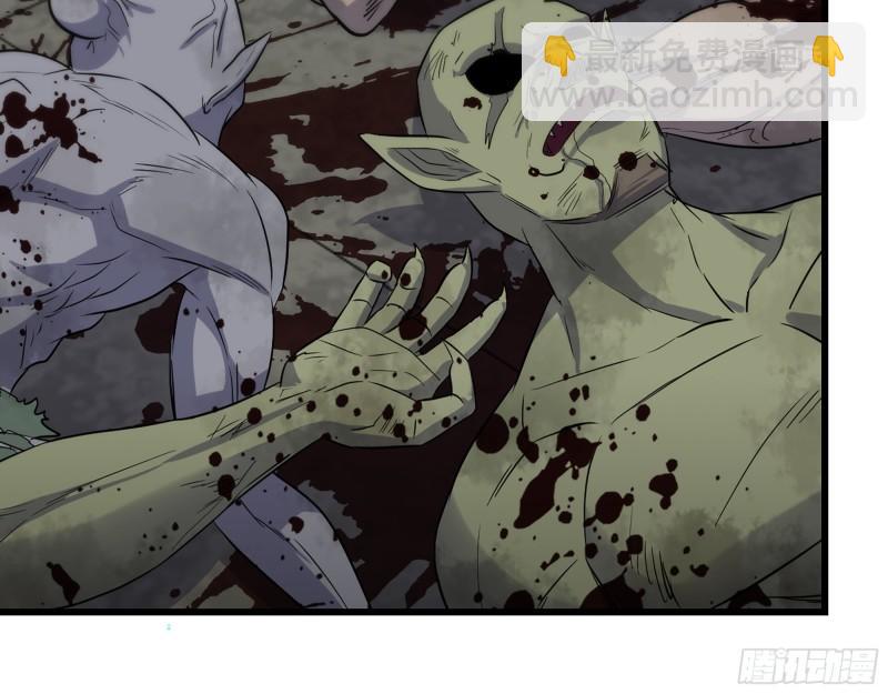 我在末世搬金磚 - 474- 逆轉(2/2) - 5