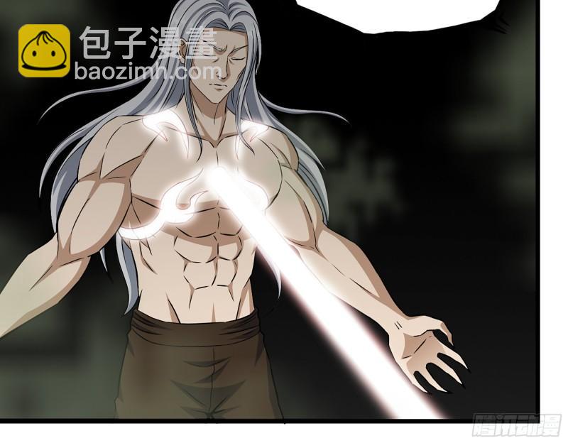 我在末世搬金磚 - 476- 新技能(1/2) - 5