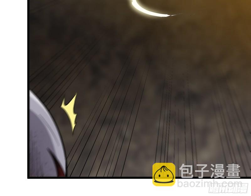 我在末世搬金磚 - 476- 新技能(1/2) - 5