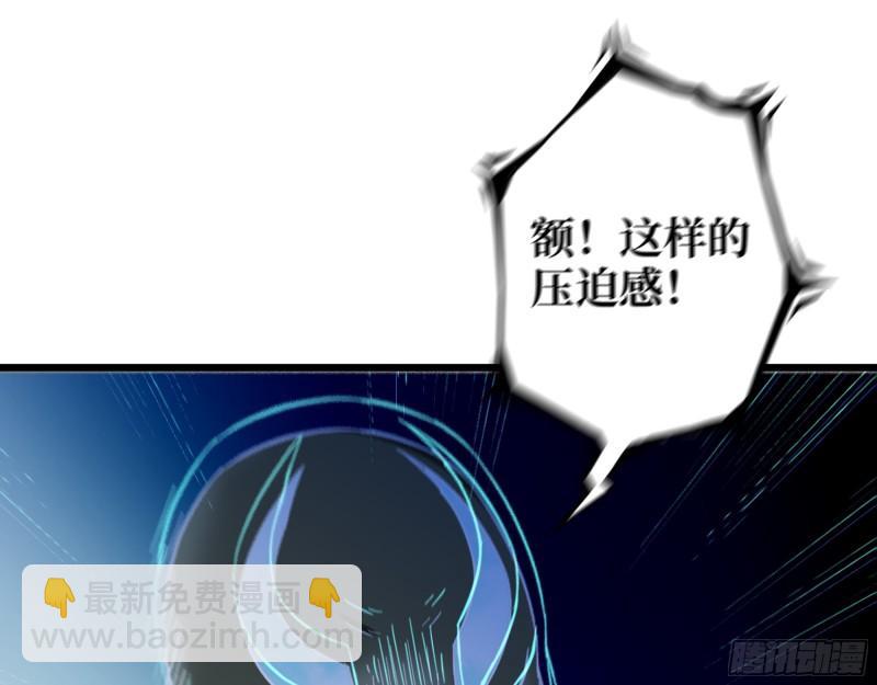 我在末世搬金磚 - 476- 新技能(1/2) - 6