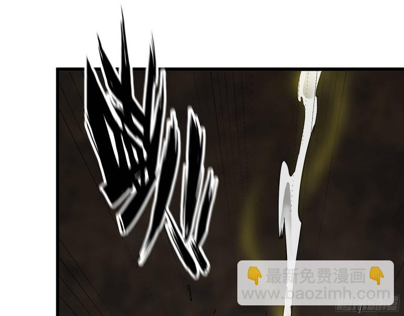 我在末世搬金磚 - 476- 新技能(1/2) - 8