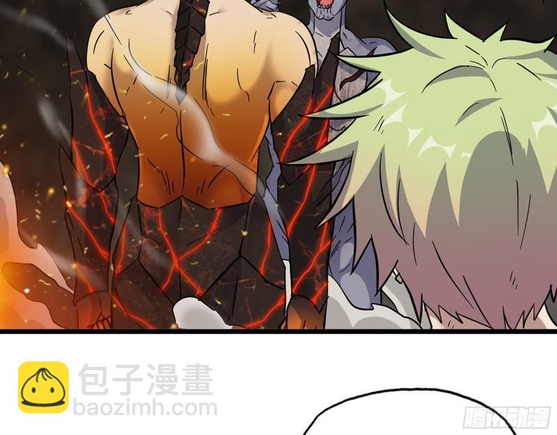 我在末世搬金磚 - 476- 新技能(1/2) - 6