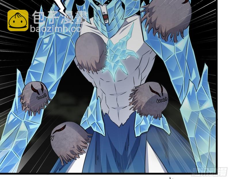 我在末世搬金磚 - 476- 新技能(1/2) - 4