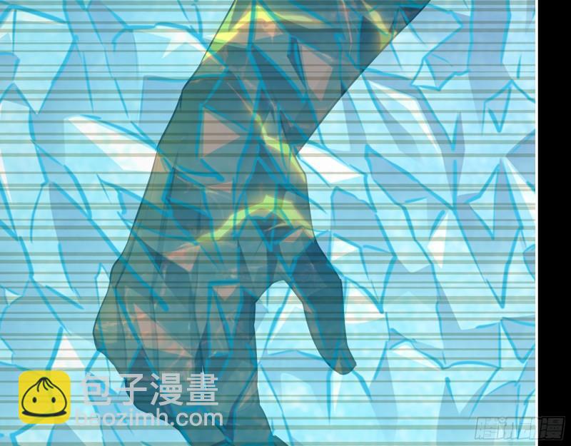 我在末世搬金磚 - 476- 新技能(1/2) - 1