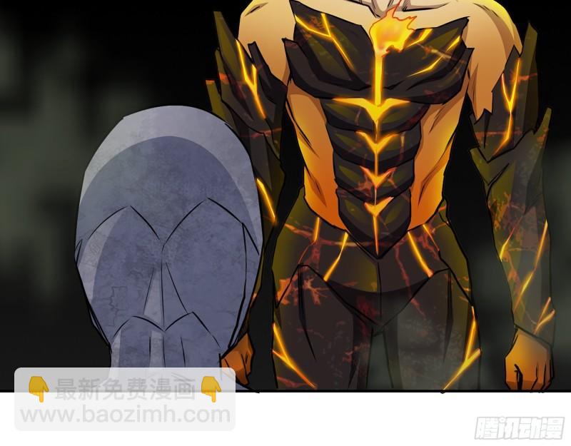 我在末世搬金磚 - 476- 新技能(2/2) - 5