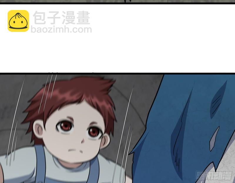 我在末世搬金磚 - 478- 剋星(1/2) - 4