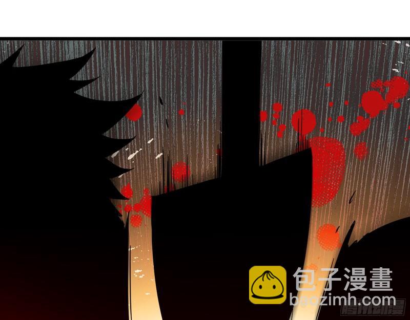 我在末世搬金磚 - 478- 剋星(1/2) - 7