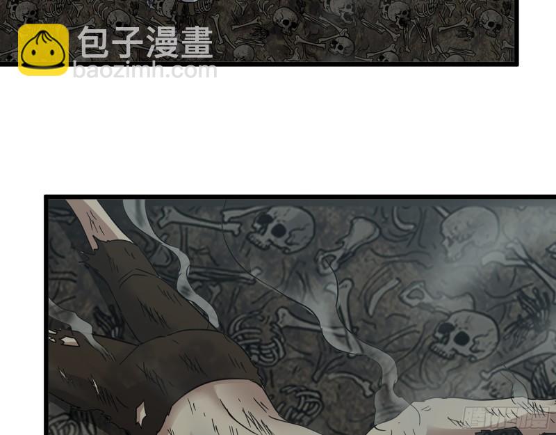 我在末世搬金磚 - 478- 剋星(2/2) - 4