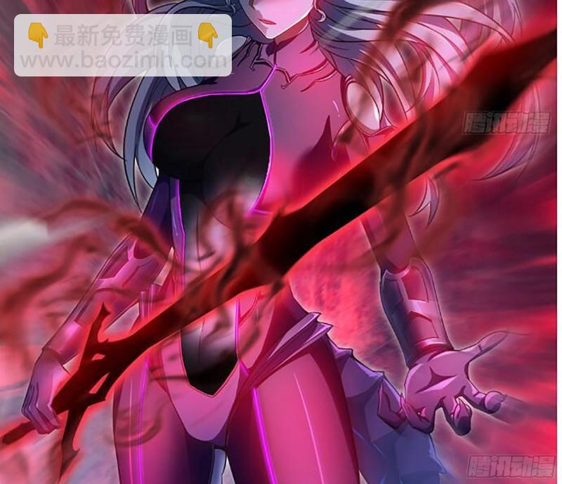 我在末世搬金磚 - 478- 剋星(2/2) - 3