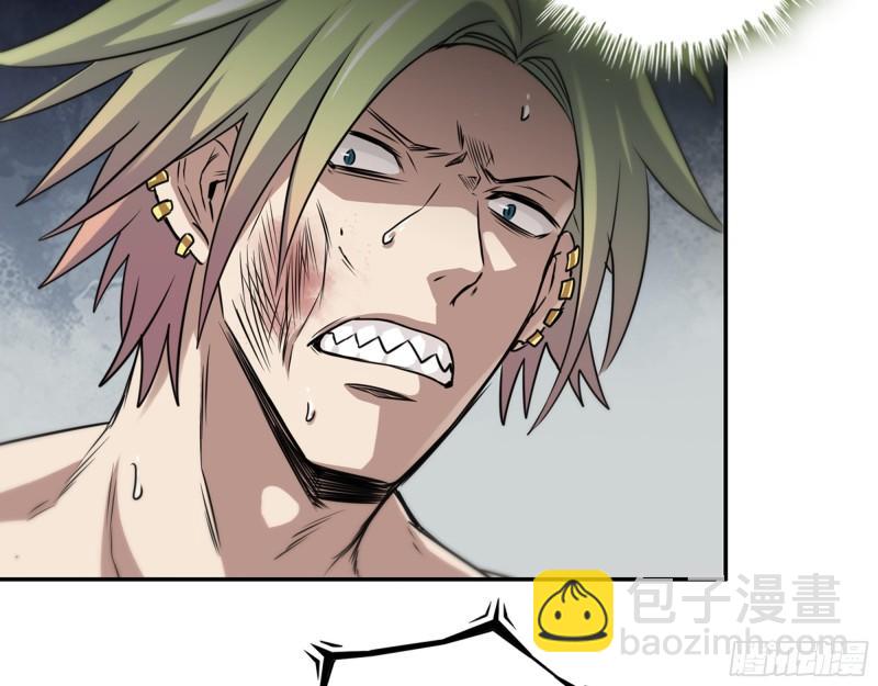 我在末世搬金磚 - 478- 剋星(1/2) - 7