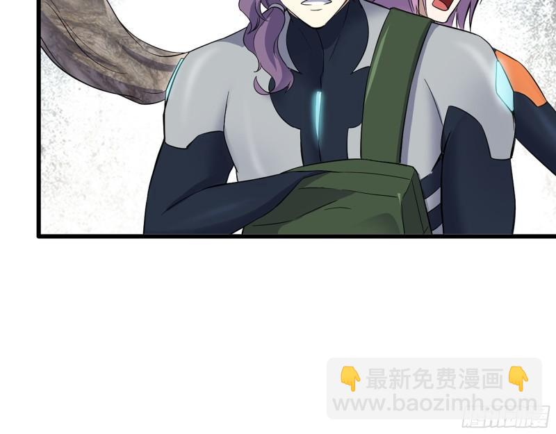 我在末世搬金磚 - 480- 終極武器(2/2) - 5