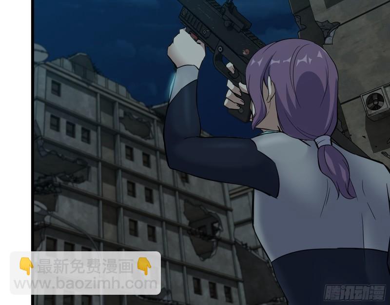 我在末世搬金磚 - 480- 終極武器(2/2) - 3