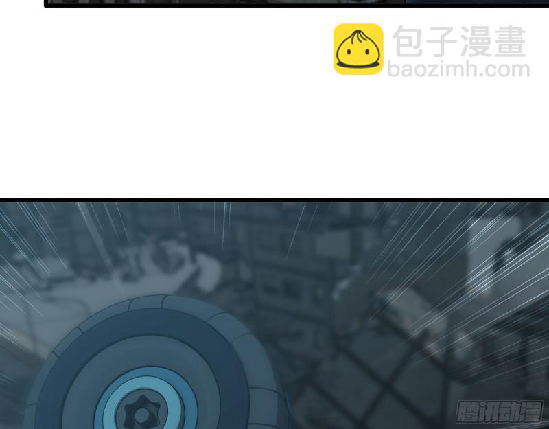 我在末世搬金磚 - 480- 終極武器(2/2) - 4