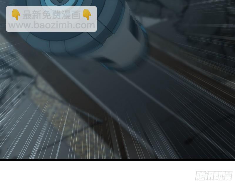 我在末世搬金磚 - 480- 終極武器(2/2) - 5