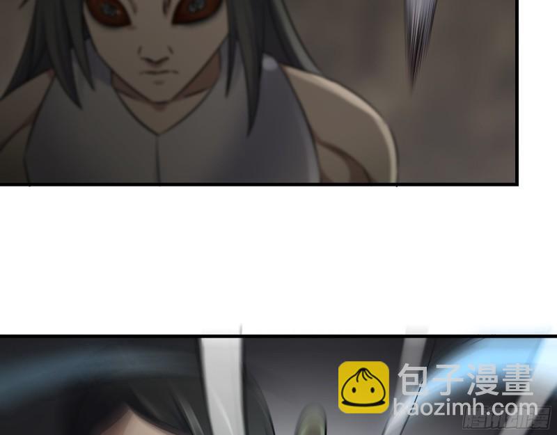 我在末世搬金磚 - 482- 分身(1/2) - 5