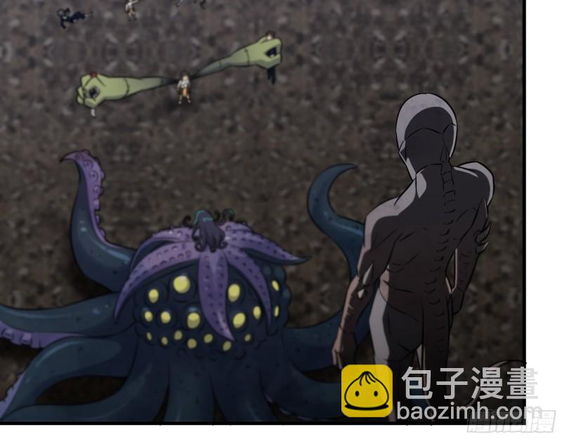 我在末世搬金磚 - 482- 分身(1/2) - 3