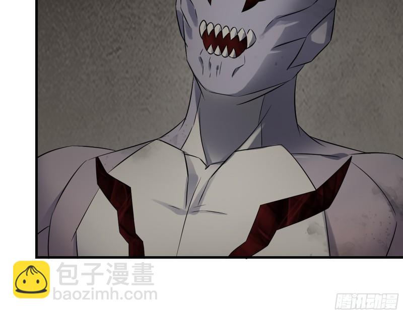 我在末世搬金磚 - 482- 分身(1/2) - 5