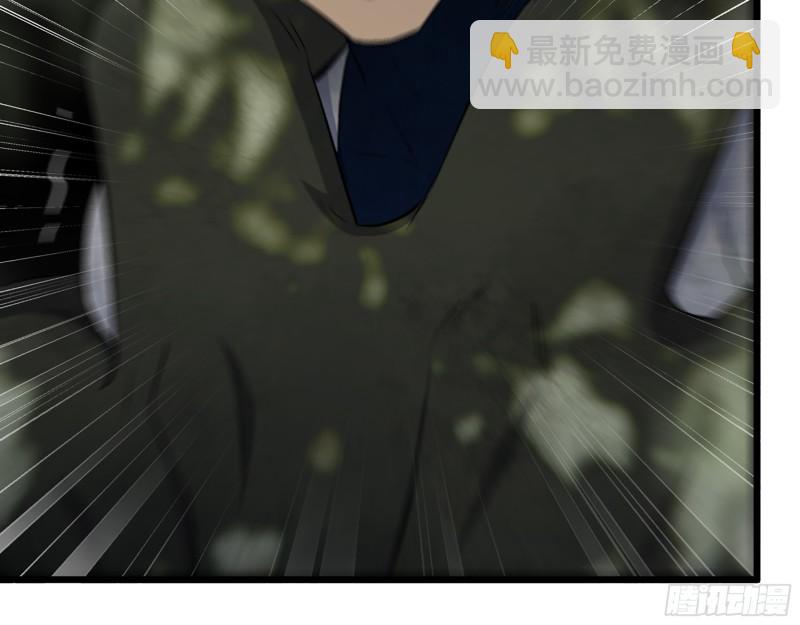 我在末世搬金磚 - 482- 分身(1/2) - 8