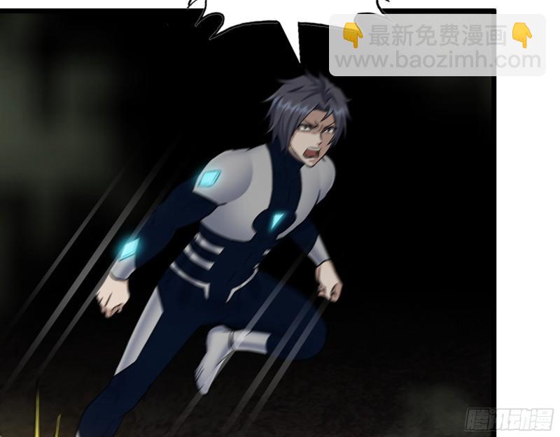 我在末世搬金磚 - 482- 分身(1/2) - 3