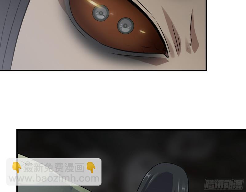 我在末世搬金磚 - 482- 分身(1/2) - 3