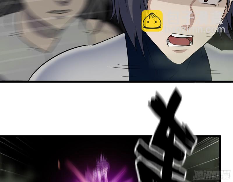 我在末世搬金磚 - 482- 分身(1/2) - 7