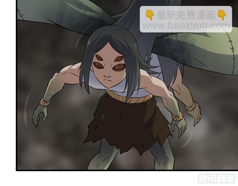 我在末世搬金磚 - 482- 分身(1/2) - 4