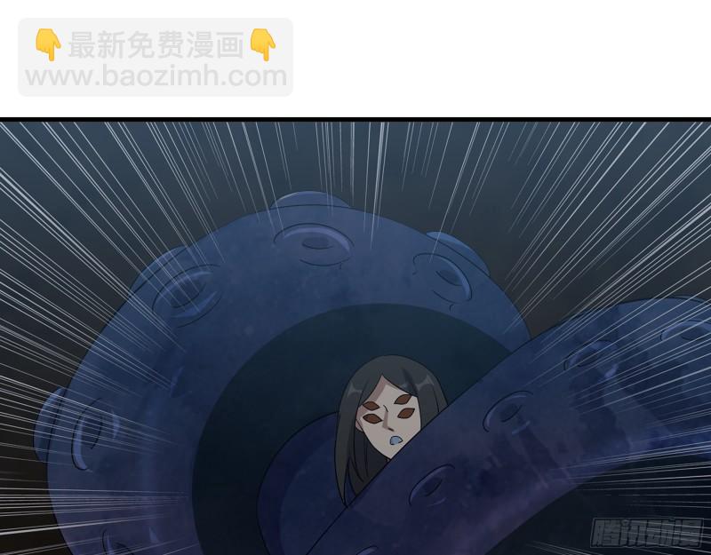 我在末世搬金磚 - 482- 分身(2/2) - 3