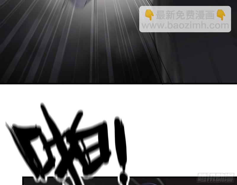 我在末世搬金磚 - 482- 分身(1/2) - 6