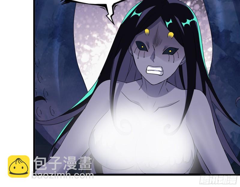 我在末世搬金磚 - 482- 分身(2/2) - 5