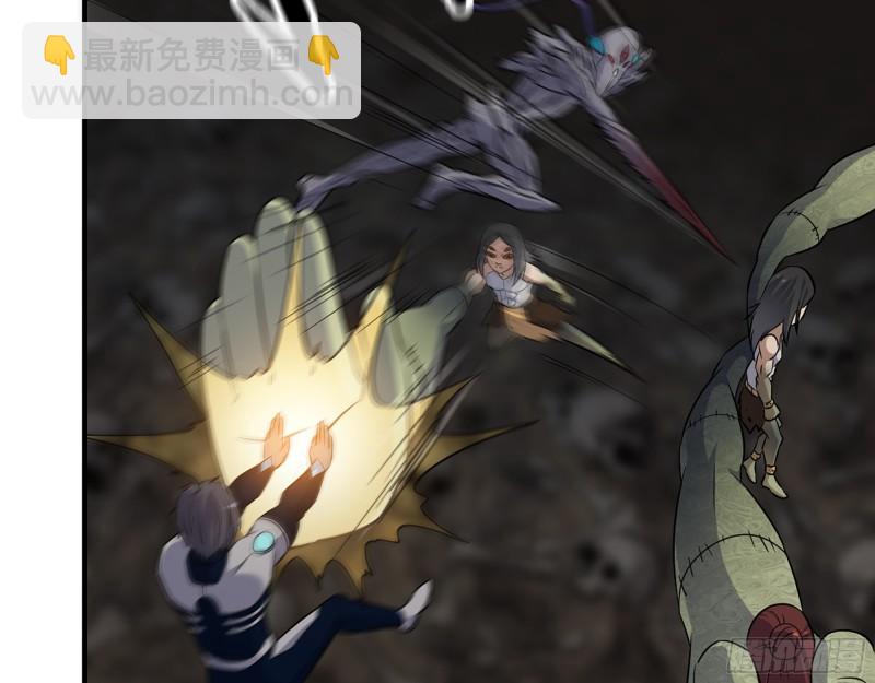 我在末世搬金磚 - 482- 分身(1/2) - 7