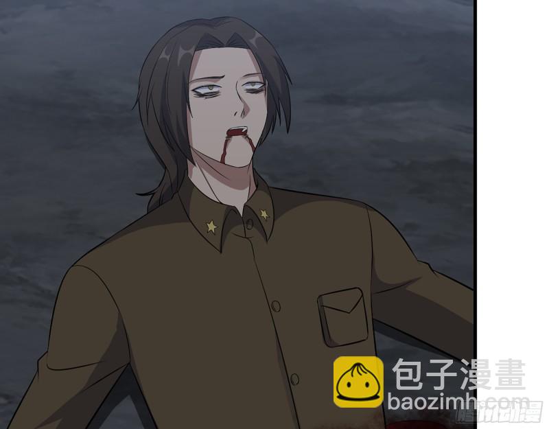 我在末世搬金磚 - 484- 執念(1/2) - 1