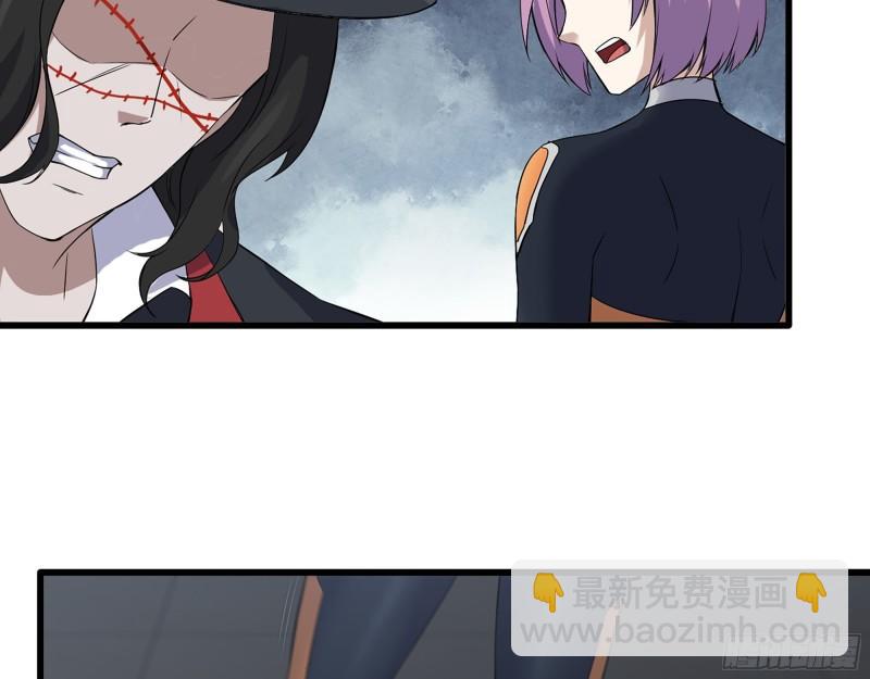 我在末世搬金磚 - 484- 執念(2/2) - 2