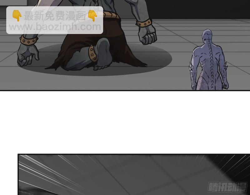 我在末世搬金磚 - 486- 禮物(1/2) - 8