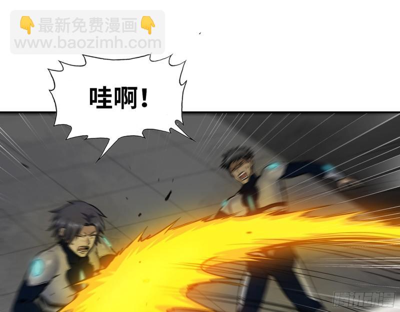 我在末世搬金磚 - 486- 禮物(1/2) - 2