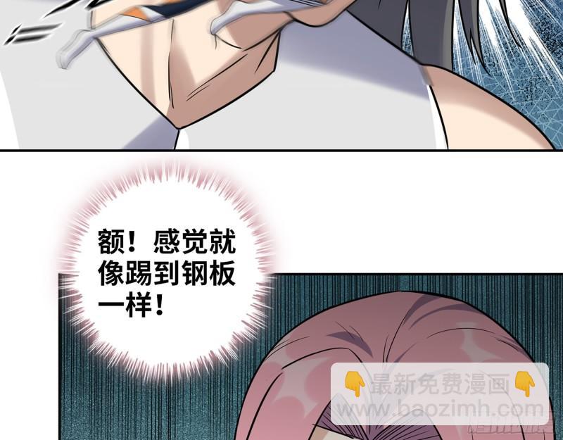 我在末世搬金磚 - 486- 禮物(1/2) - 7