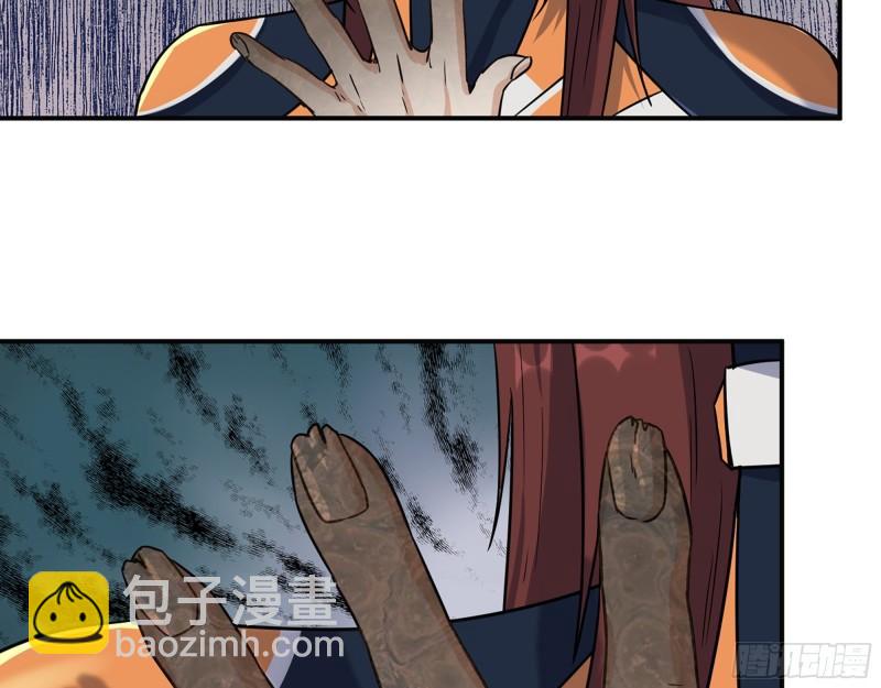 我在末世搬金磚 - 486- 禮物(1/2) - 2