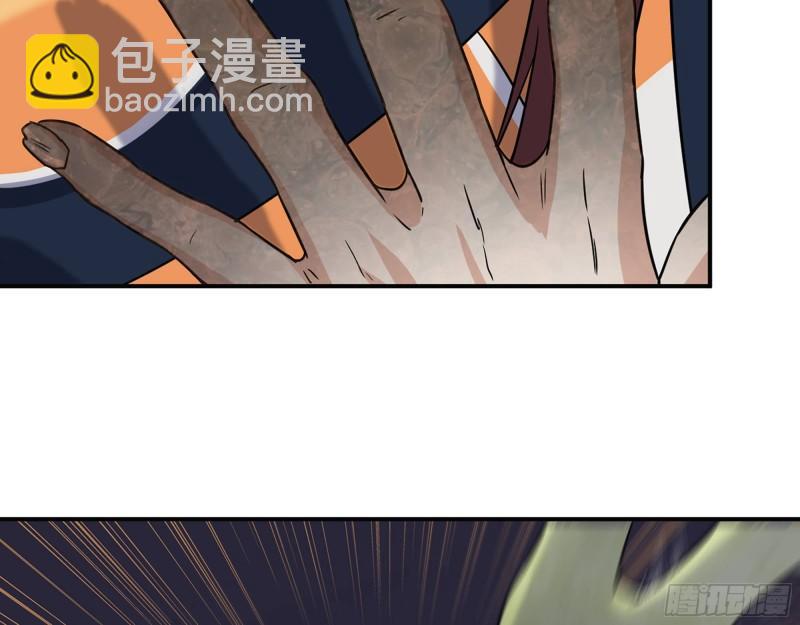 我在末世搬金磚 - 486- 禮物(1/2) - 3