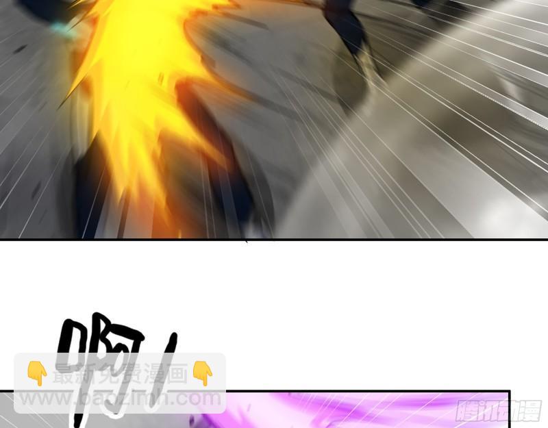 我在末世搬金磚 - 486- 禮物(1/2) - 3