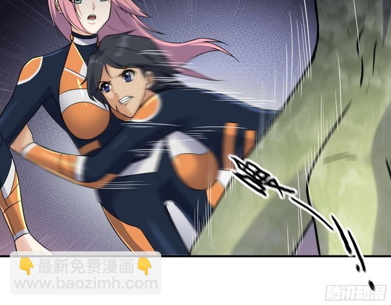 我在末世搬金磚 - 486- 禮物(1/2) - 7