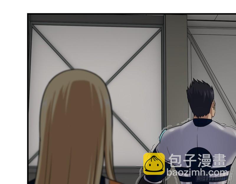 我在末世搬金磚 - 486- 禮物(1/2) - 8