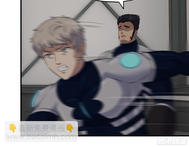 我在末世搬金磚 - 486- 禮物(2/2) - 5