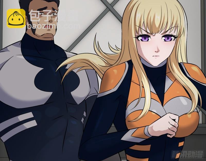 我在末世搬金磚 - 486- 禮物(2/2) - 3