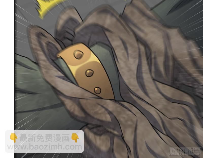 我在末世搬金磚 - 486- 禮物(1/2) - 1