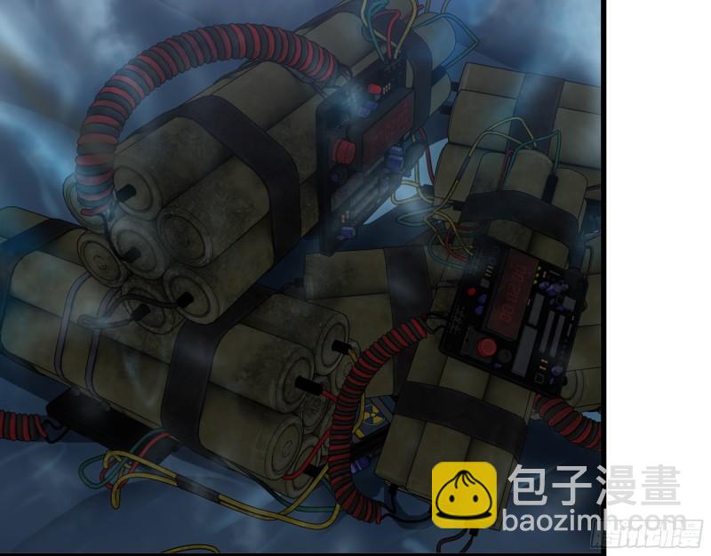 我在末世搬金磚 - 488- 爆炸大餐(1/2) - 7