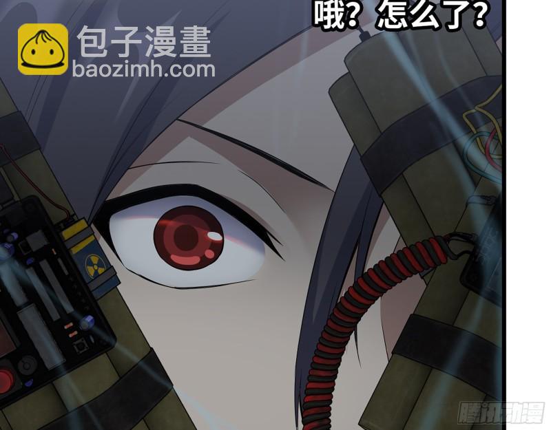 我在末世搬金磚 - 488- 爆炸大餐(1/2) - 2