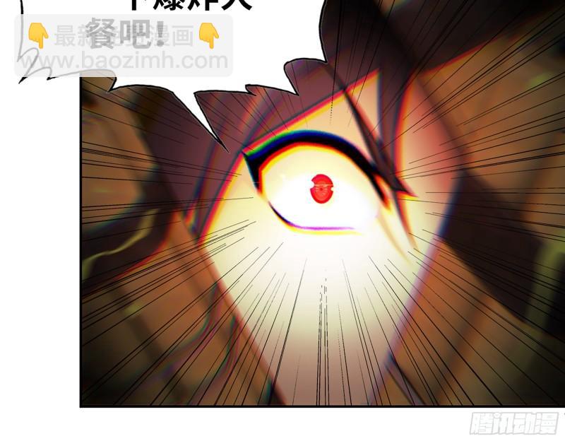 我在末世搬金磚 - 488- 爆炸大餐(1/2) - 7