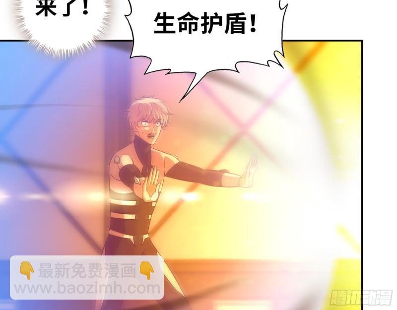 我在末世搬金磚 - 488- 爆炸大餐(1/2) - 2