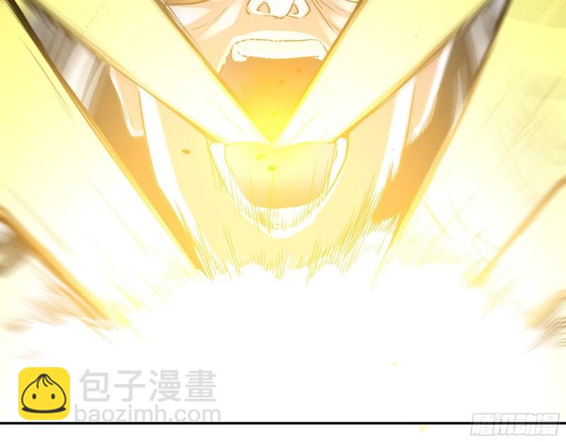 我在末世搬金磚 - 488- 爆炸大餐(1/2) - 4