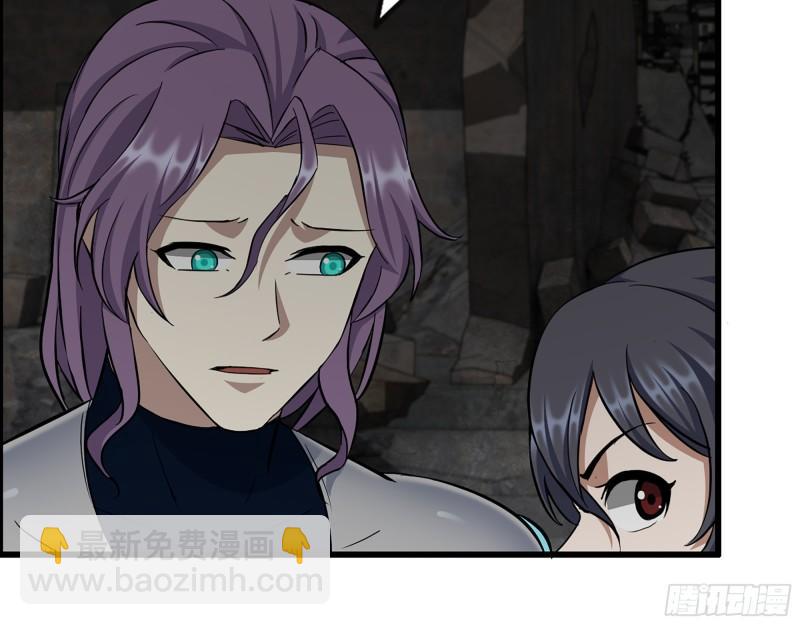 我在末世搬金磚 - 488- 爆炸大餐(1/2) - 7