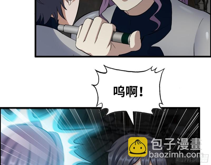 我在末世搬金磚 - 488- 爆炸大餐(2/2) - 2